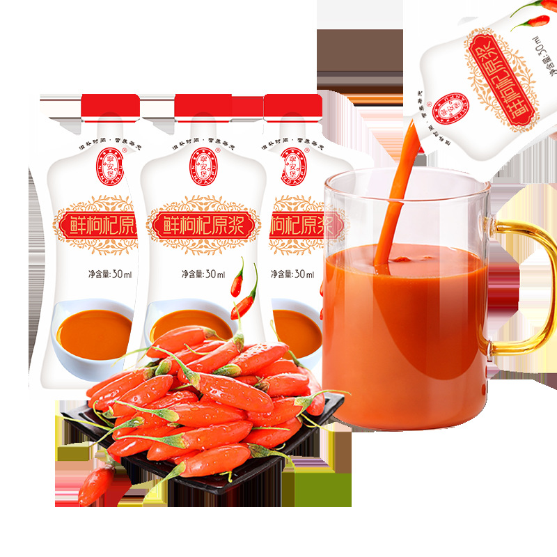 Ning'anbao Goji Berry Puree Juice Ningxia Fresh Goji 30ml Sachets 10-Pack - Image 5