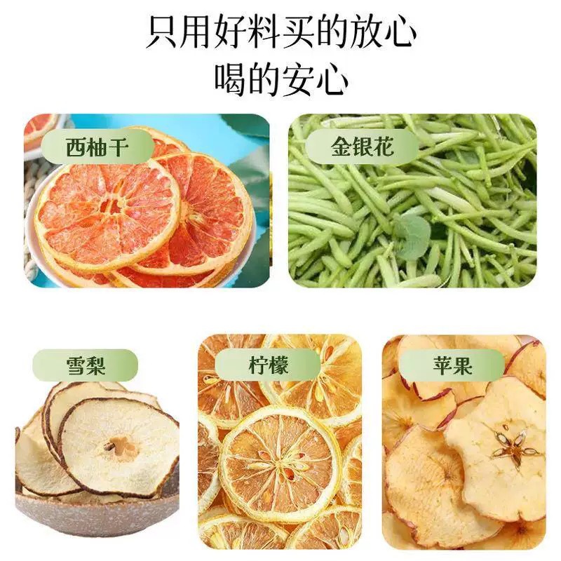Honeysuckle Pomelo Herbal Tea 5g x 20 Bags Fruity Cold Brew Wellness Tea with Pear Lemon Apple Grapefruit - Image 4