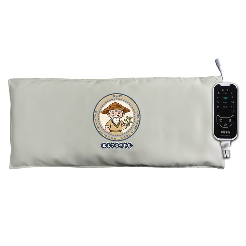 Electric Sea Salt Heat Therapy Bag with Mugwort Herbal Insert 12 Temperature Settings for Abdomen Waist and Full Body Warm Compress - Image 5