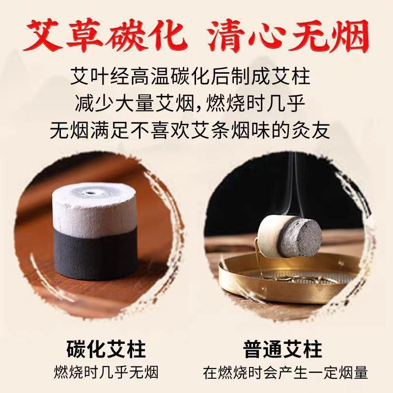 Smokeless Moxa Sticks Tan Xiang Moxibustion Columns for Home and Spa Warming Therapy 125 Count - Image 5
