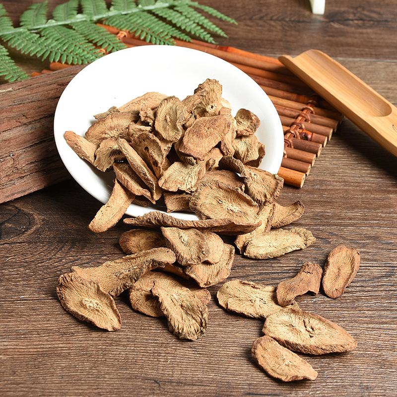 Niu Bang Gen Slices (Arctium lappa) — Dried Burdock Root for Tea & Soup - Image 4