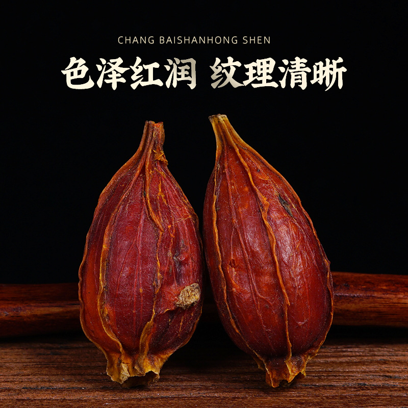 Gardenia Fruit (Gardenia jasminoides) — Dried Zhi Zi for Tea, Natural Colorant & Braised Dishes - Image 3