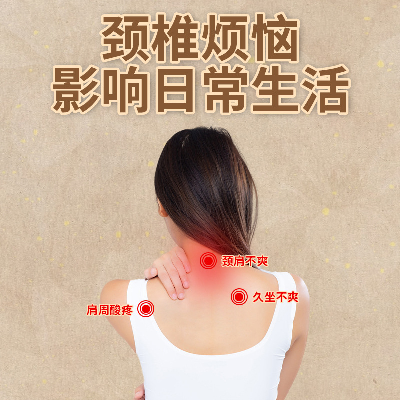 Electric Heated Sea Salt Neck and Shoulder Wrap Moxibustion Style Heat Therapy Bag for Home Relaxation - Image 2