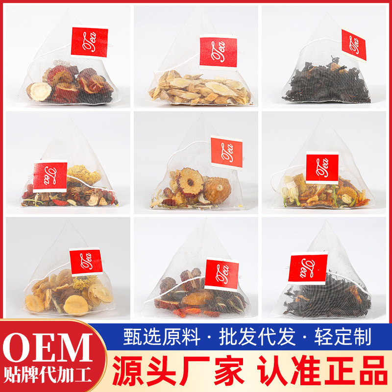 Apple Hawthorn Tea Pyramid Bags (Malus & Crataegus) — Herbal Fruit Blend with Goji & Jujube - Image 2