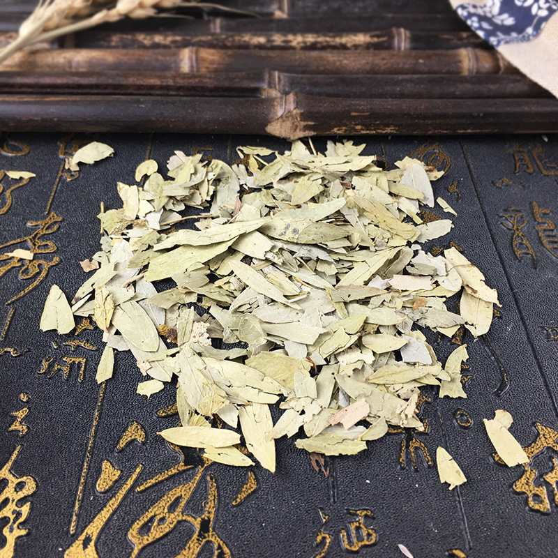 Senna Leaf Fan Xie Ye Dried Herbal Tea Ingredient Bulk Loose Leaves Traditional TCM Herb 500g - Image 2