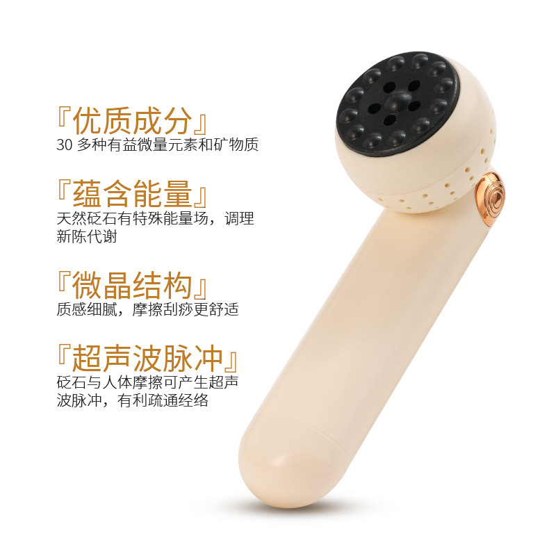 Facial Bian Stone Moxibustion Wand Handheld Warm Therapy Massage Tool for Meridian Care - Image 3