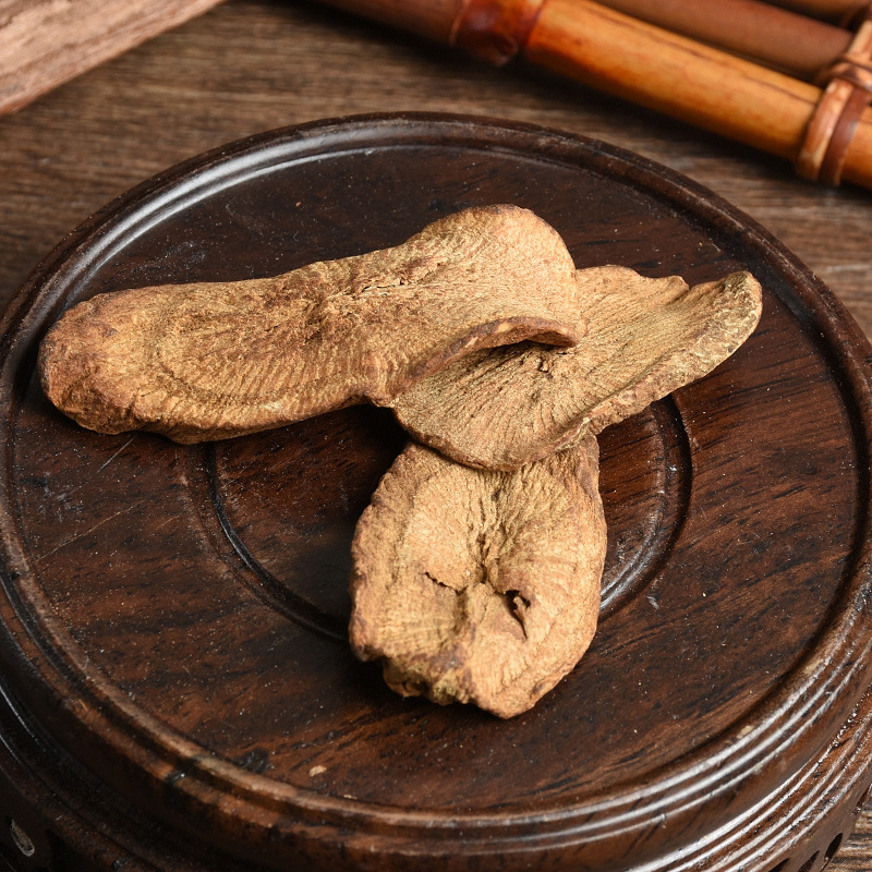 Niu Bang Gen Slices (Arctium lappa) — Dried Burdock Root for Tea & Soup - Image 2