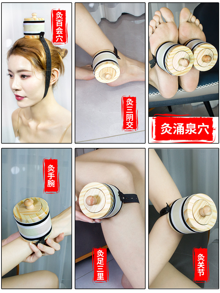 Wooden Moxibustion Box Set with Smoke Filter and Heat-Resistant Cloth Covers Portable Ai Jiu Tool for Warming Therapy - Image 2