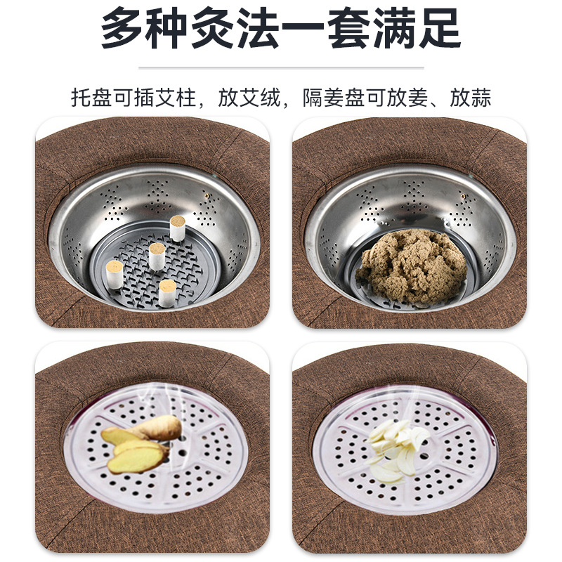 Solid Wood Moxa Cushion Moxibustion Seat with Temperature Control for Traditional Warm Moxa Therapy - Image 3
