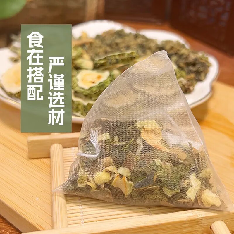 Mulberry Leaf Double Melon Tea Sang Ye 150g 50 Triangle Tea Bags with Bitter Melon and Winter Melon Sugar Free - Image 3