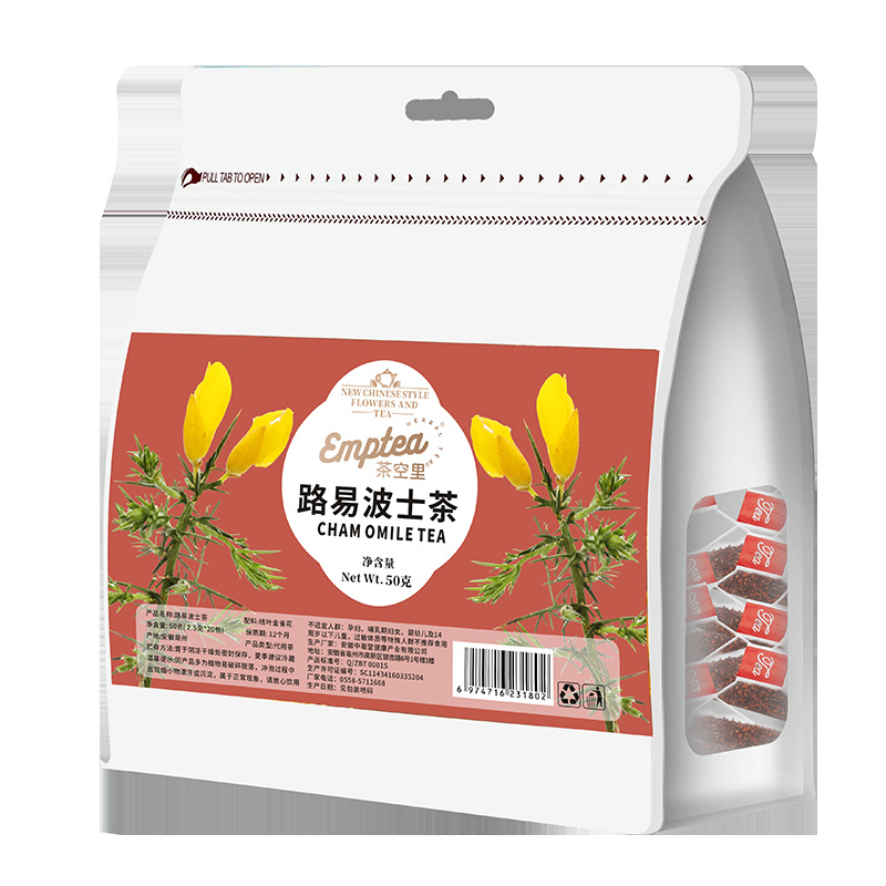 Rooibos Tea Triangle Bags (Aspalathus linearis) — South African Herbal Tea, 2.5g × 20 Sachets - Image 5