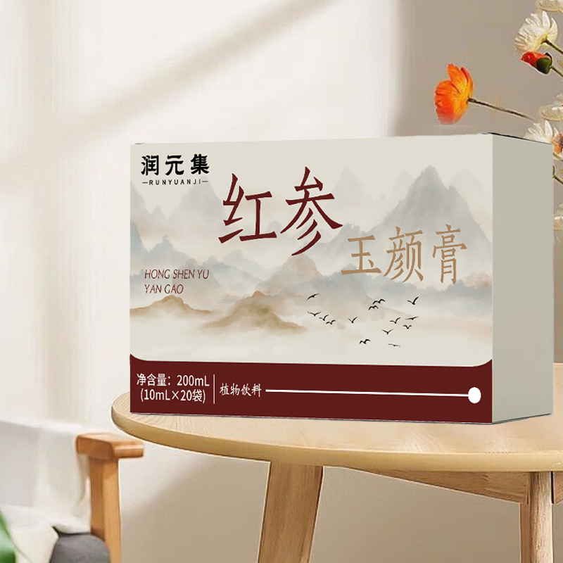 Red Ginseng Jade Beauty Paste (Hong Shen Yu Yan Gao) — 200g Herbal Honey Paste - Image 4
