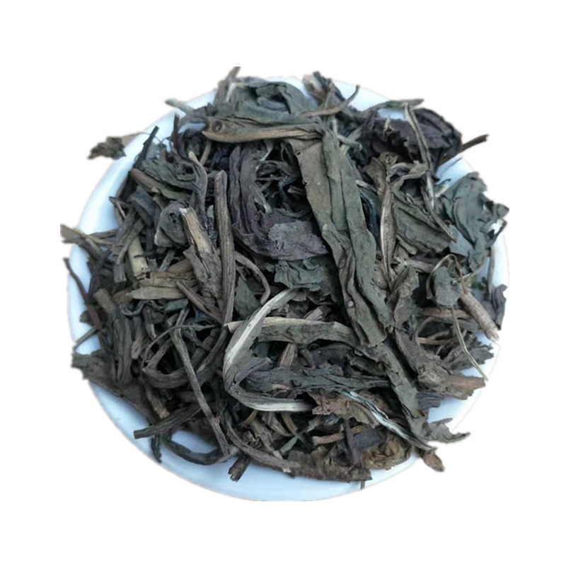 Da Qing Ye Dried Isatis Leaf Bulk Chinese Herbal Tea Ingredient 500g - Image 5