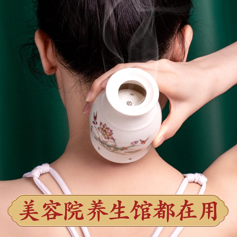 Ceramic Moxa Cup Gua Sha Tool 2 in 1 Moxibustion Jar with Cloth Cover for Home and Spa Body Care - Image 4