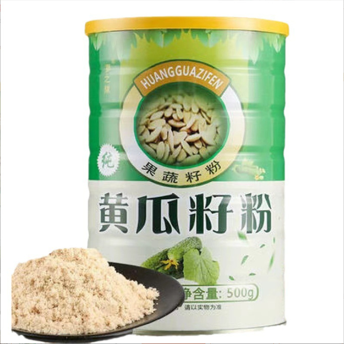 Cucumber Seed Powder Huang Gua Zi Fen 500g Jar Sugar Free Meal Replacement Breakfast Powder - Image 5