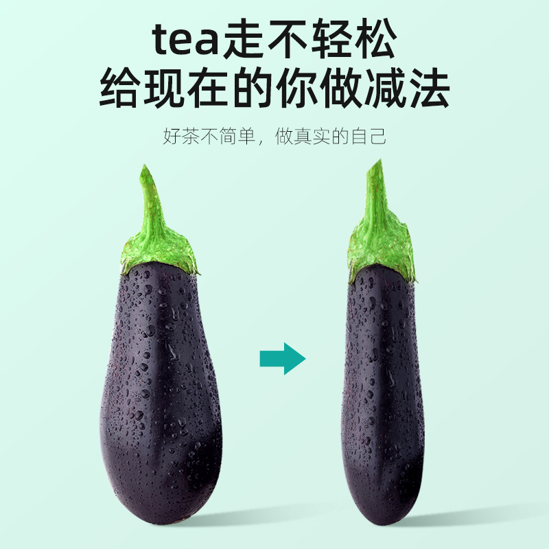 Wax Gourd Lotus Leaf Herbal Tea 35g Box 7 Triangle Bags Refreshing Daily Brew - Image 2