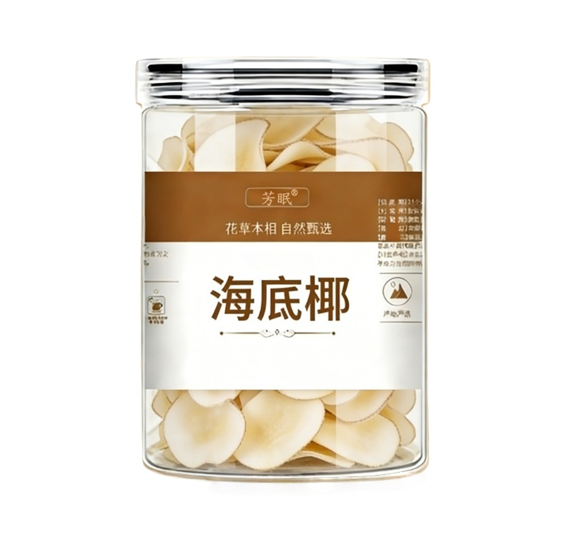 Dried Sea Coconut Slices Hai Di Ye 250g Raw Herbal Slices for Soup and Dessert - Image 5