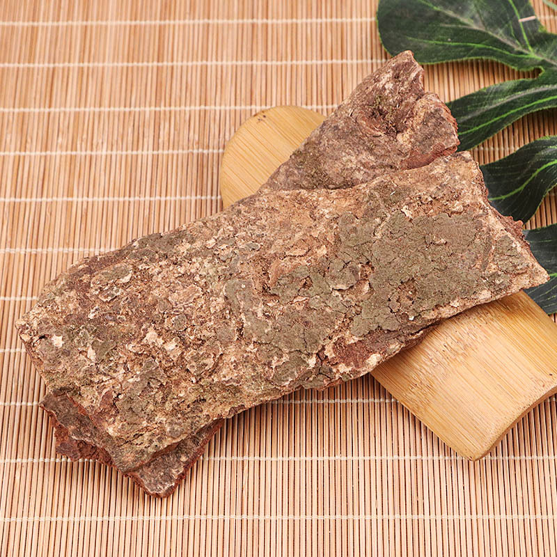 Zhui Di Feng (Illicium difengpi) — Dried TCM Herb for Wind-Damp Support & Custom Grinding - Image 2