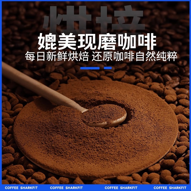 Orange C Americano Black Instant Coffee Powder Sugar Free Hot or Cold Brew 50g Box 10 Sticks - Image 4