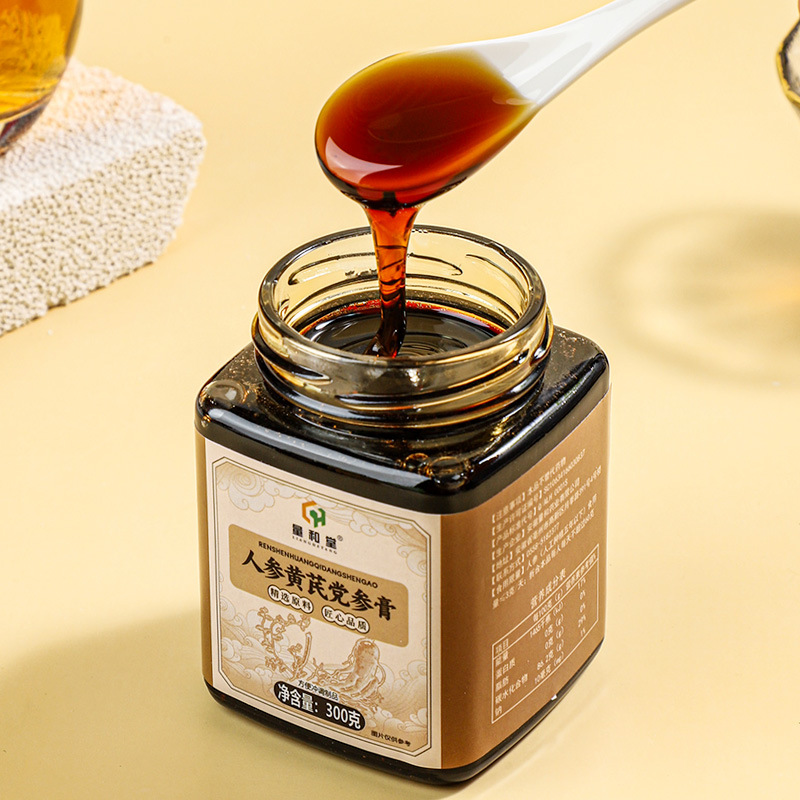 Ginseng Astragalus Codonopsis Herbal Paste Ren Shen Huang Dang Shen Gao 300g Bottle Ready to Eat Tonic - Image 2