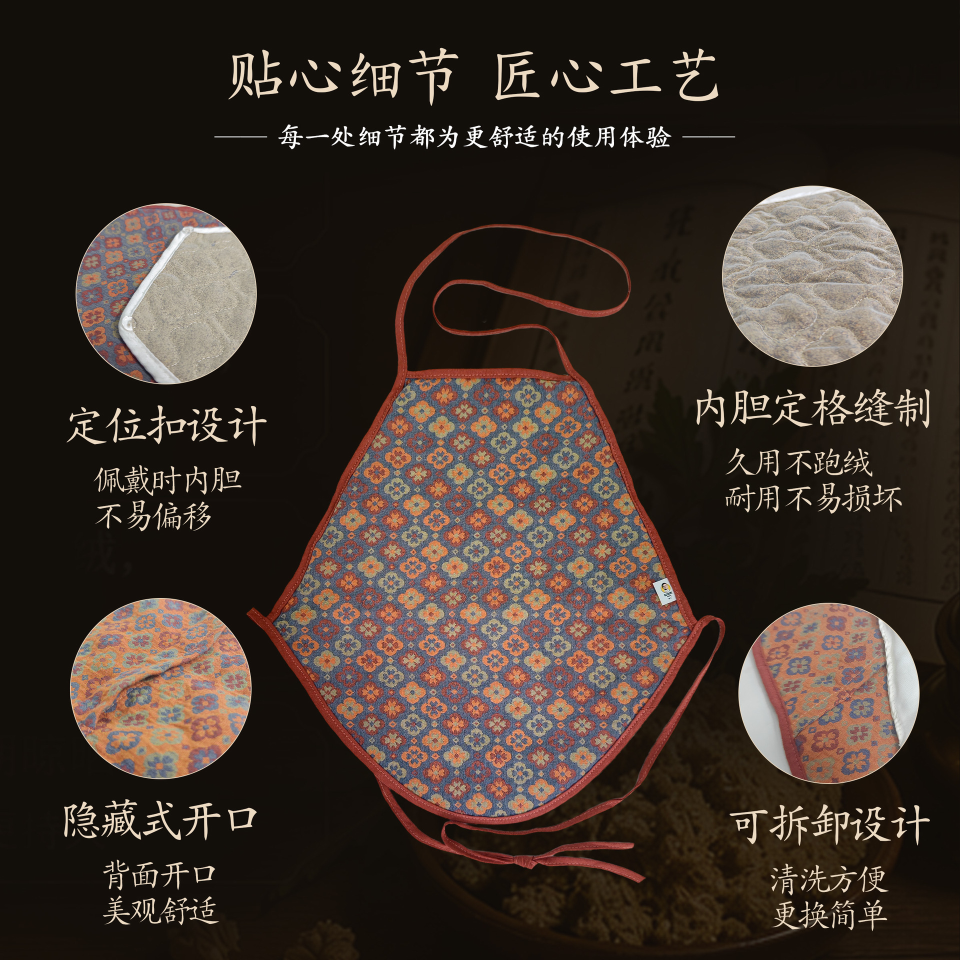 Mugwort Belly Band Ai Fu Du Dou Cotton Abdominal Warmer for Adults and Babies - Image 3