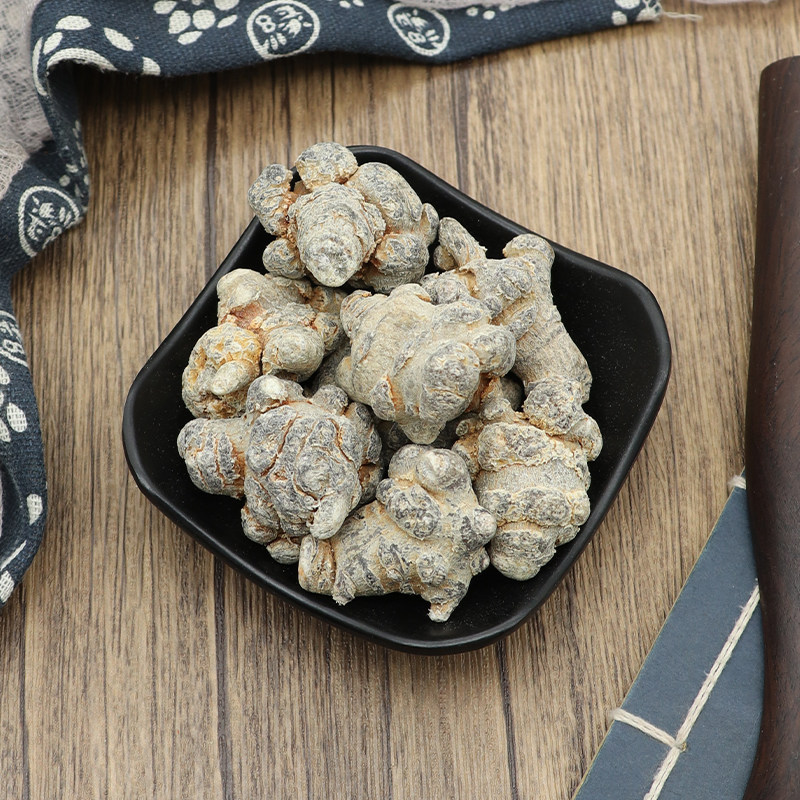 San Qi Notoginseng Root Tian Qi Dried Herb 500g Whole Roots and Slices for Decoction and Powder - Image 2