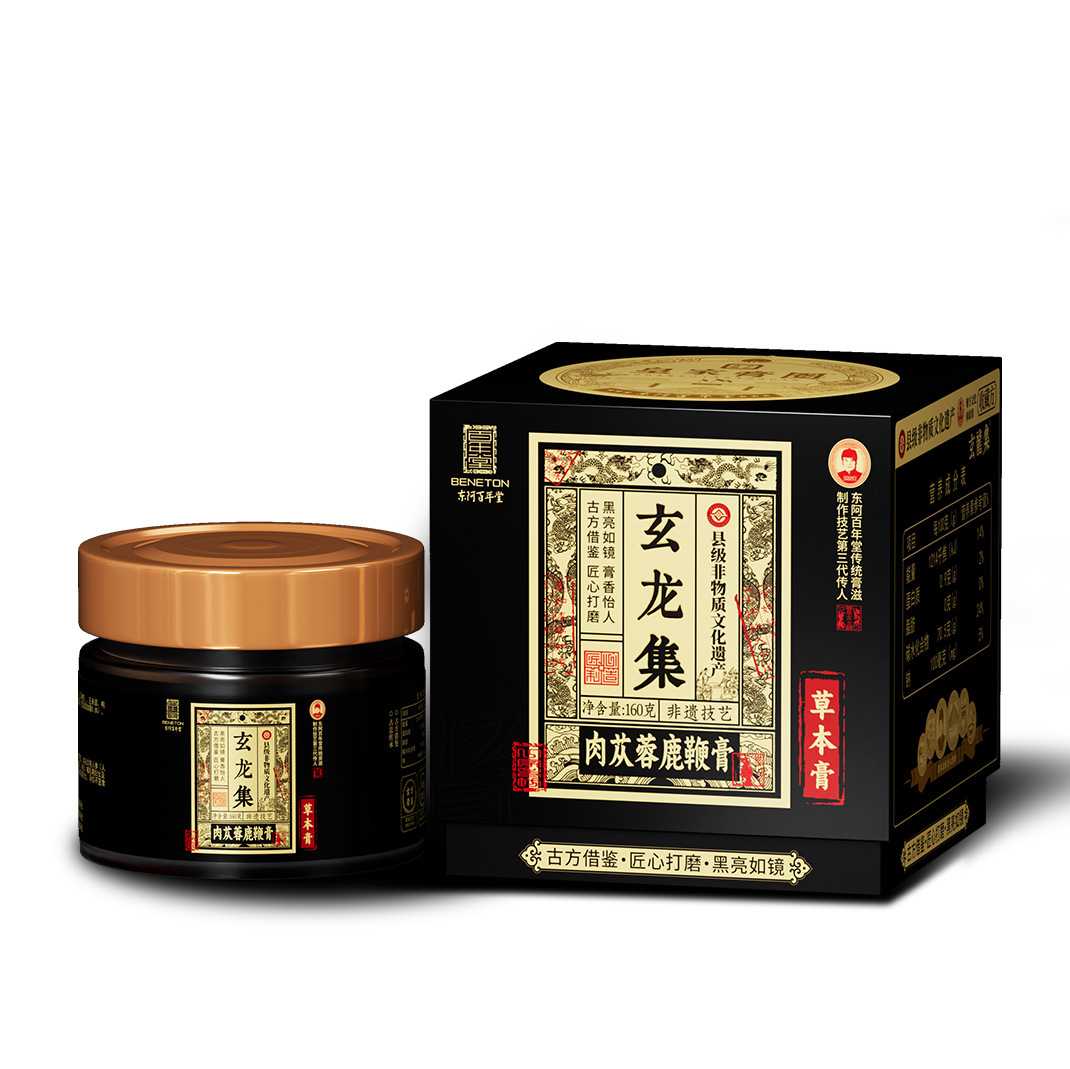 Cistanche & Deer Whip Herbal Paste (Rou Cong Rong Lu Bian Gao) — Traditional Chinese Herbal Paste, 160g Jar - Image 5