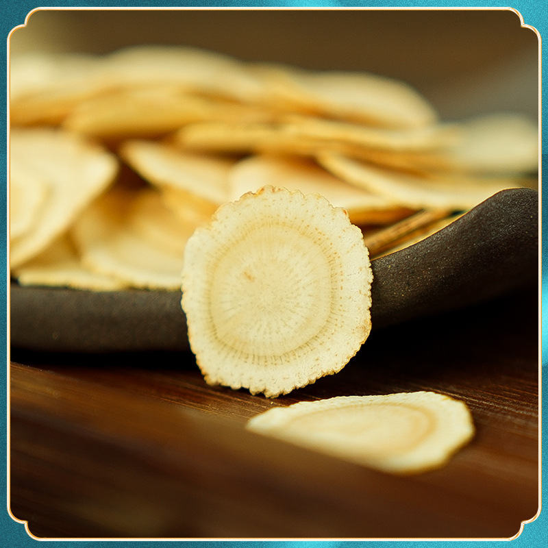American Ginseng Slices Xi Yang Shen 2cm Round Cut 500g Bag - Image 3
