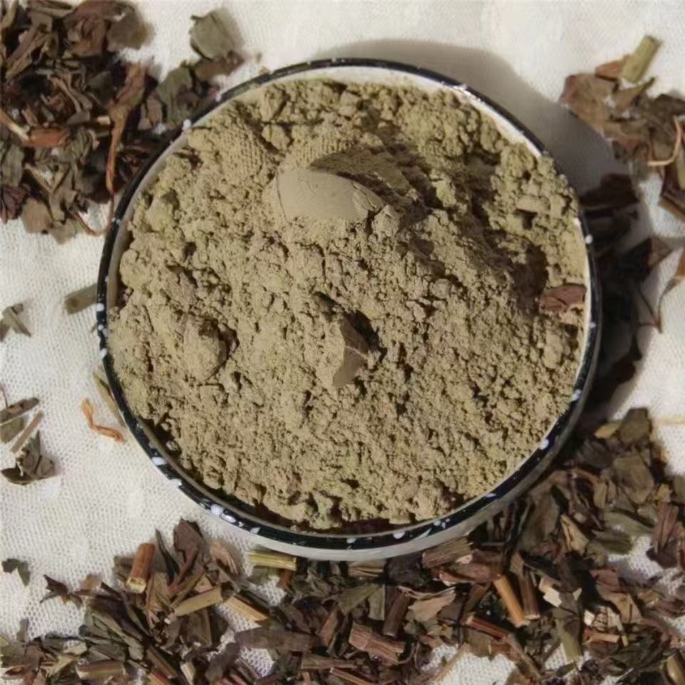 Eupatorium Powder Pei Lan 500g Fine Ground Fragrant Plantain Herb - Image 3