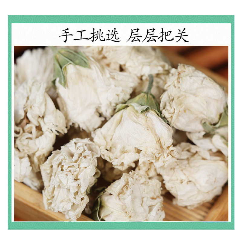 Premium Wild Hibiscus Flower 500g Dried Mu Jin Hua Herbal Tea Flowers for Infusions and Decoctions - Image 3
