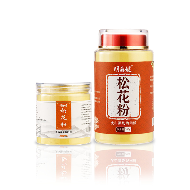 Northeast Changbai Mountain Pine Pollen Powder Song Hua Fen Wellness Powder 200g - Image 5