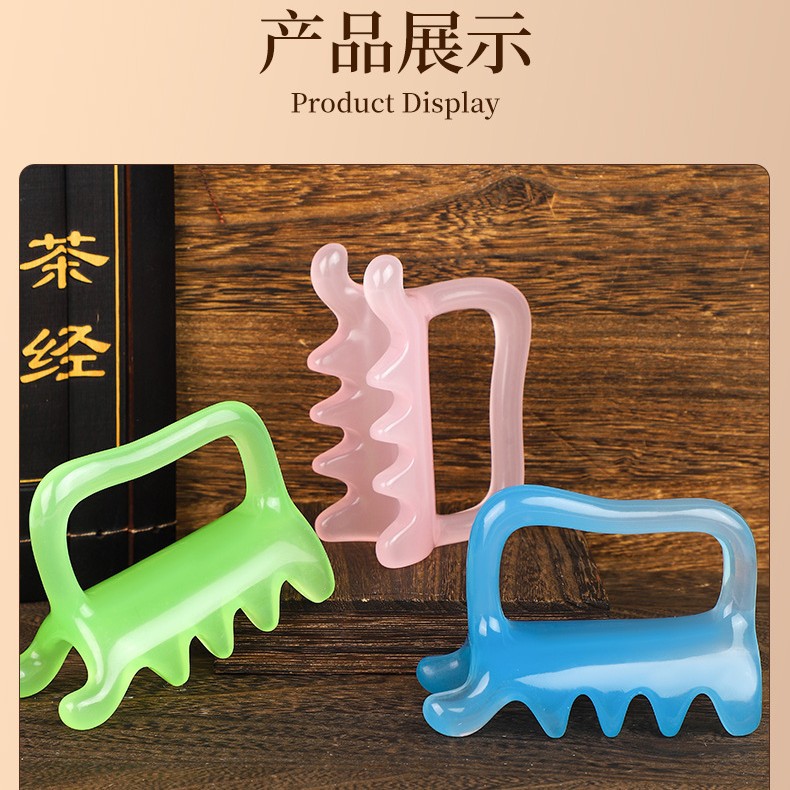 Double Cone Resin Massage Tool for Back Body Gua Sha Meridian Acupoint Care 78g - Image 4