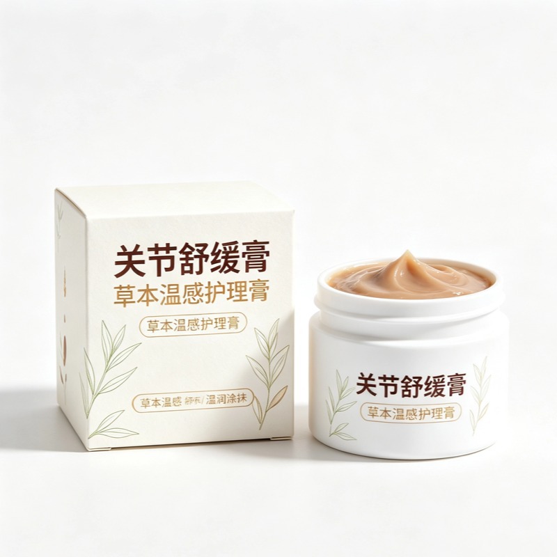 Joint Care Herbal Ointment Guan Jie Gao Topical Soothing Balm for Knees and Waist Customizable OEM - Image 5