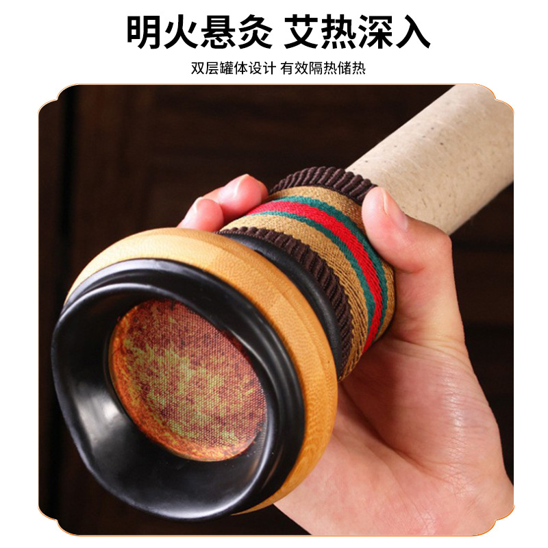 Handheld Bian Stone Moxa Burner Stainless Steel Moxibustion Box with Aged Moxa Stick 4.0x20cm for Home Warming Therapy - Image 2