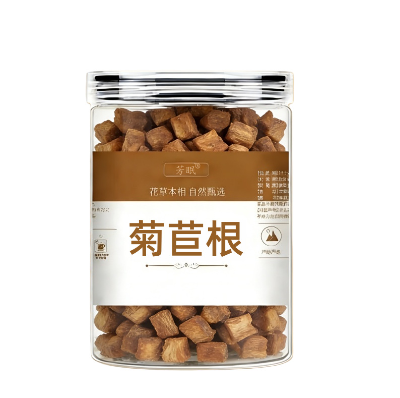 Chicory Root Dried Herb Ju Ju Gen 100g Bottle for Herbal Tea and Decoction - Image 5