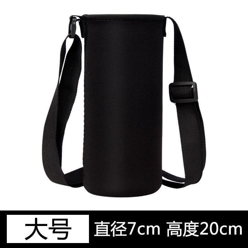 Universal Insulated Cup Sleeve Protective Cover Crossbody Handheld 2 in 1 Portable Water Bottle Bag Elastic Heat Insulation 500ml - Image 2