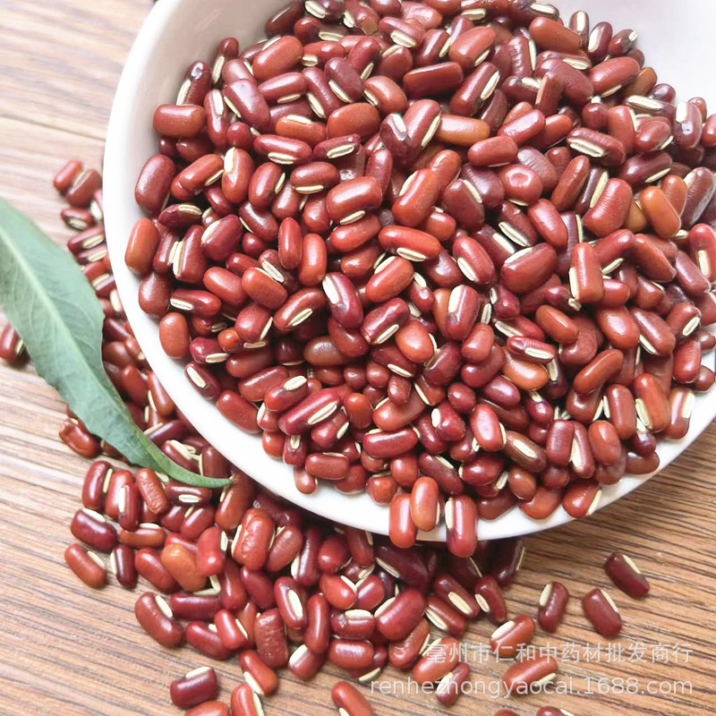 Dried Adzuki Beans Chi Xiao Dou 500g Culinary Red Beans for Soup Congee and Herbal Cooking - Image 4