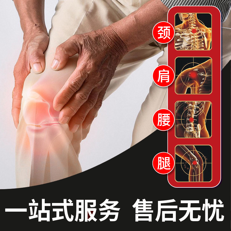 Bee Venom Pain Relief Patch Herbal Plaster for Neck Waist Shoulder Discomfort Self Heating 8 Patches - Image 2