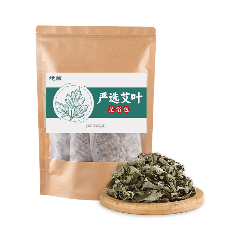 Dried Mugwort Leaf Foot Soak Pack Ai Ye 30g x 20 Bags External Herbal Bath and Hair Rinse - Image 5