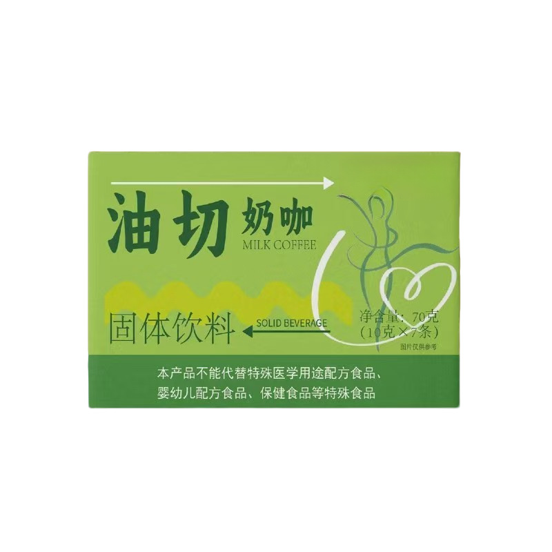 Oil-Cut Milk Coffee Solid Drink Powder Instant Meal Replacement Light Dietary Drink Wholesale - Image 5