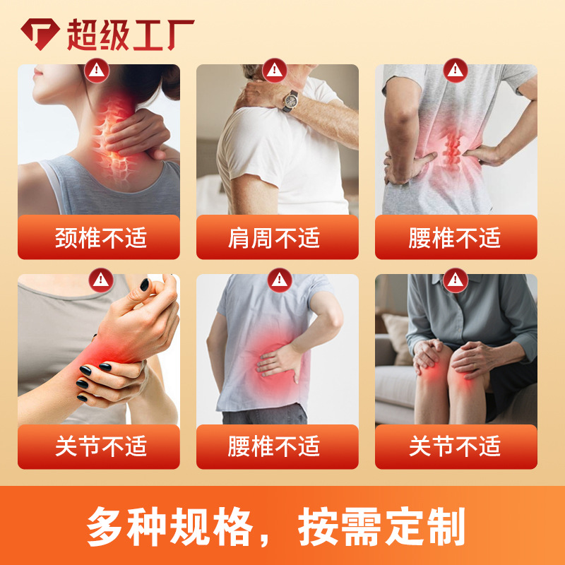 Yao Benren Pain Relief Recovery Spray External Use Skin Spray 60ml - Image 2