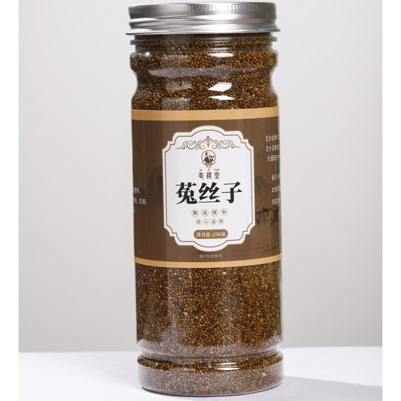 Dried Dodder Seed Tu Si Zi 250g Jar Traditional Chinese Herb for Decoction and Tea - Image 3