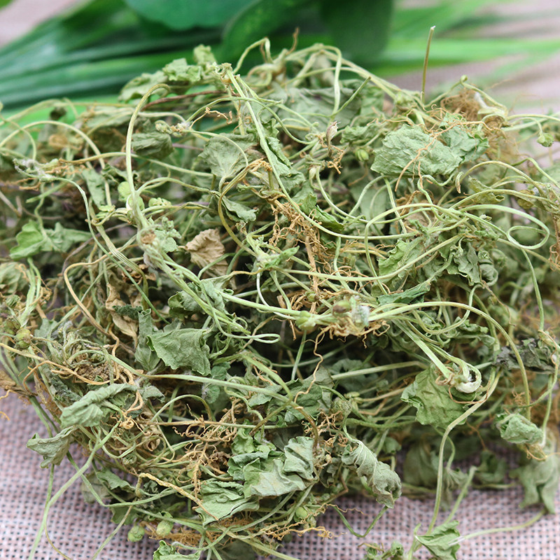 Wild Centella Asiatica Dried Herb Ji Xue Cao 500g Traditional TCM Botanical for Tea and Decoction - Image 3