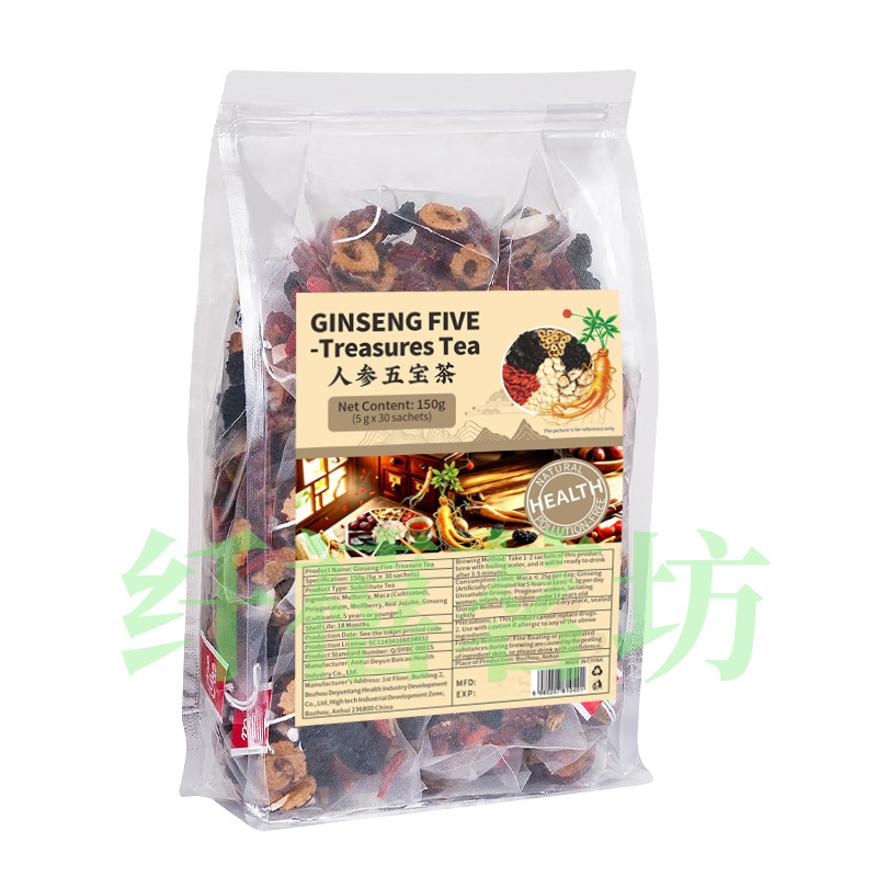Ginseng Five Treasure Tea Ren Shen Wu Bao Cha 5g x 30 Teabags Daily Herbal Tea Blend - Image 5