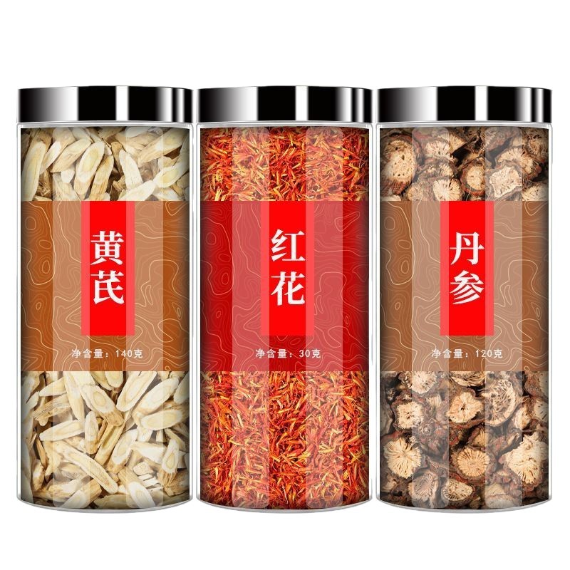 Astragalus Salvia Safflower Herbal Tea Bags Huang Qi Dan Shen Hong Hua Blend for Daily Wellness Steeping 120g Jar - Image 5