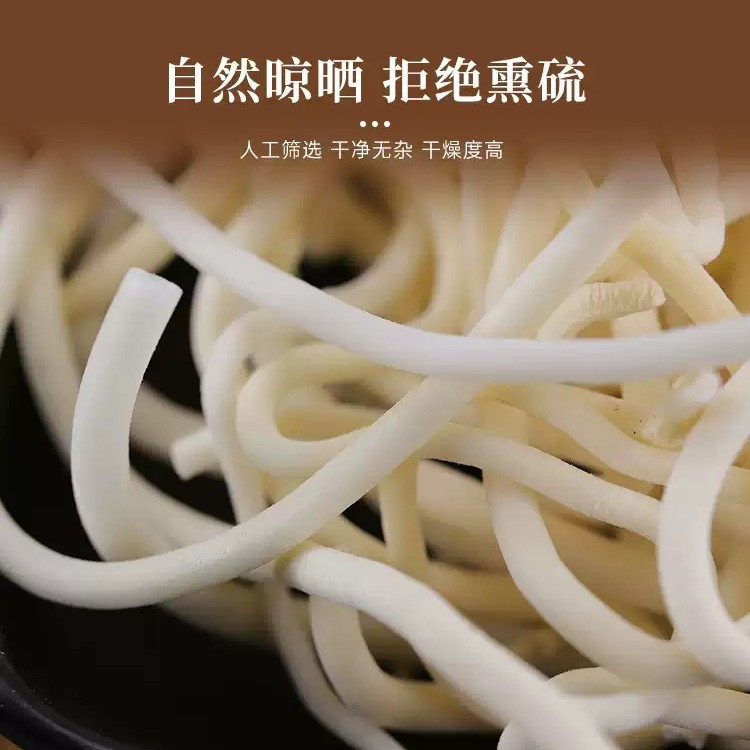 Tong Cao Rice Paper Pith Dried Herbal Slices 500g Traditional Decoction Herb - Image 4