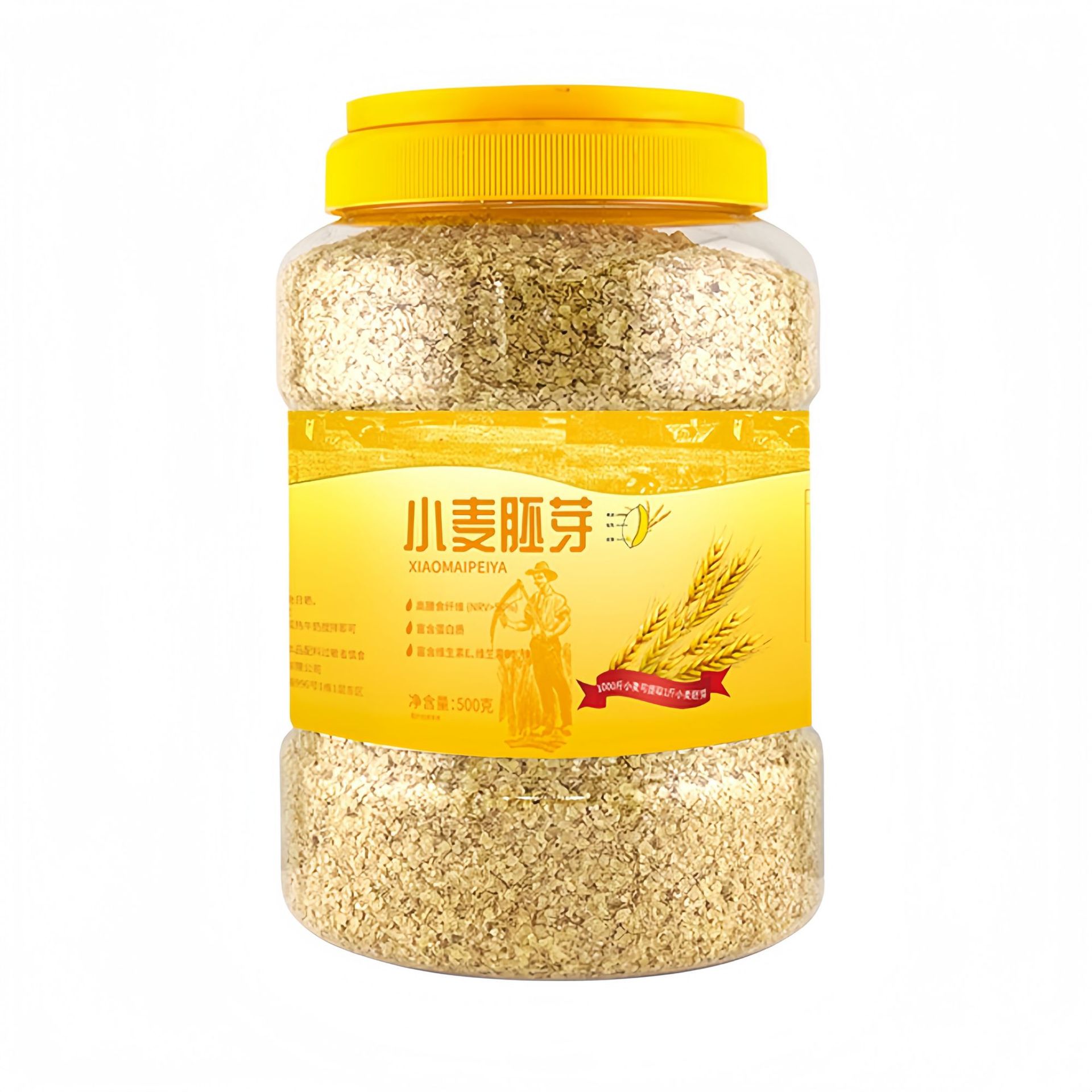 Selenium Rich Wheat Germ Oatmeal Instant Breakfast Cereal 500g No Added Sugar - Image 5