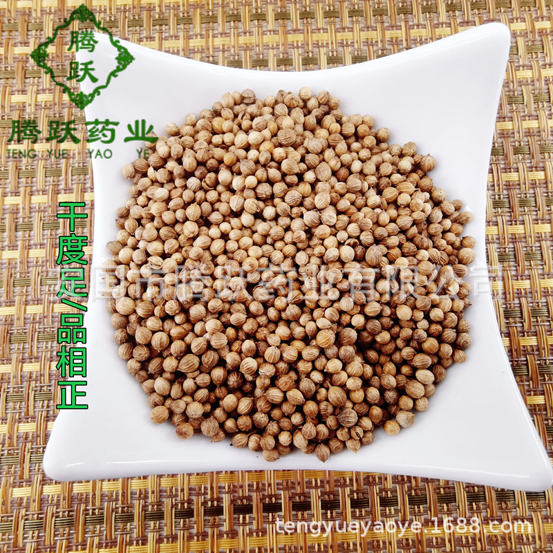 Coriander Seed Yan Sui Zi Whole Dried Herb 1kg Bag Culinary and Herbal Use - Image 3