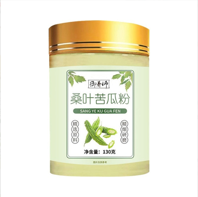 Mulberry Leaf Bitter Melon Powder Sang Ye Ku Gua Fen 130g Bottle Sugar Free Herbal Drink Mix - Image 5
