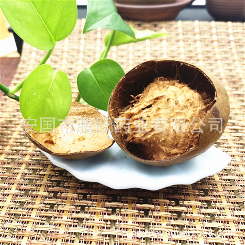 Dried Luo Han Guo Monk Fruit Tea Broken Pieces 500g Bag Guangxi Herbal Infusion - Image 4